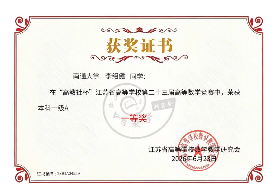 看球直播下载
